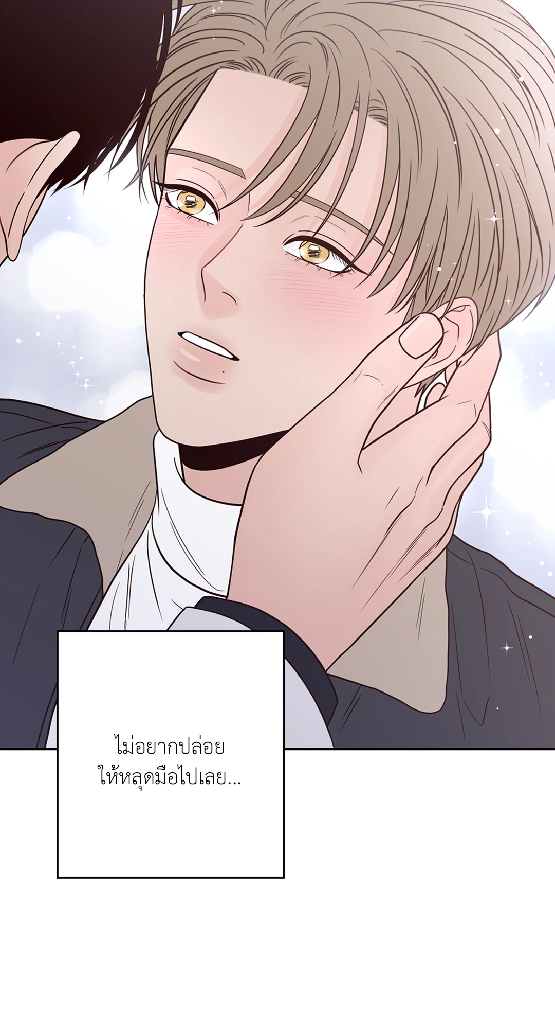 หน้า 92
