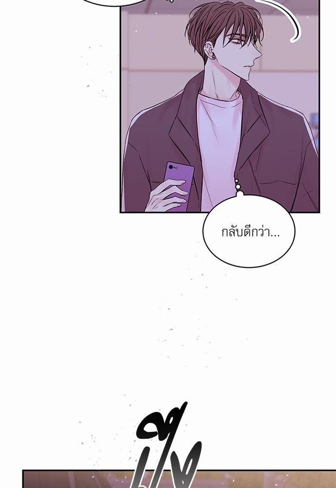หน้า 70