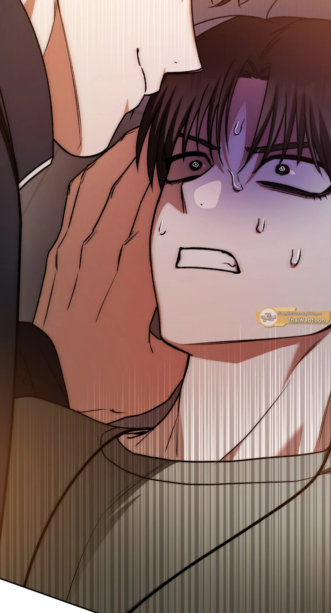 หน้า 113