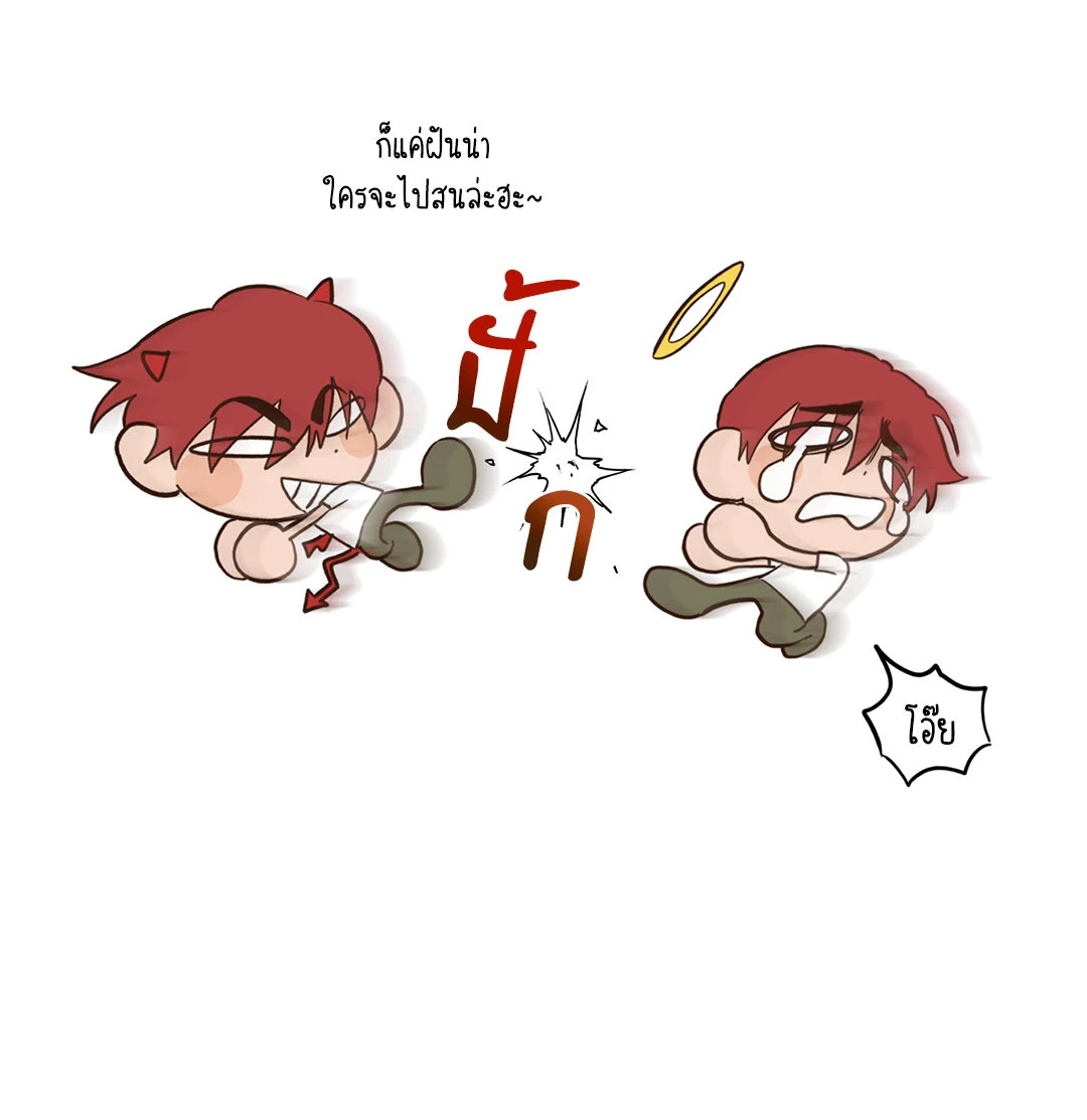 หน้า 63