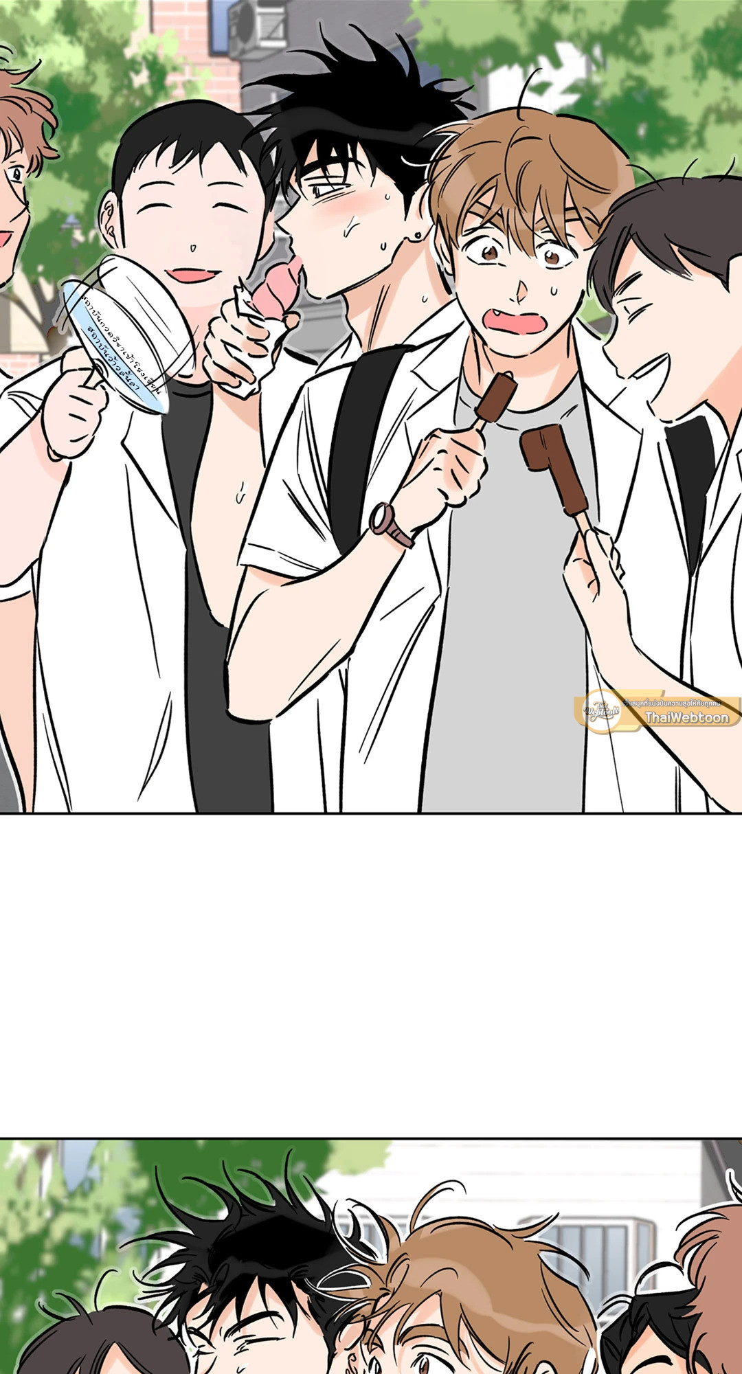 หน้า 90