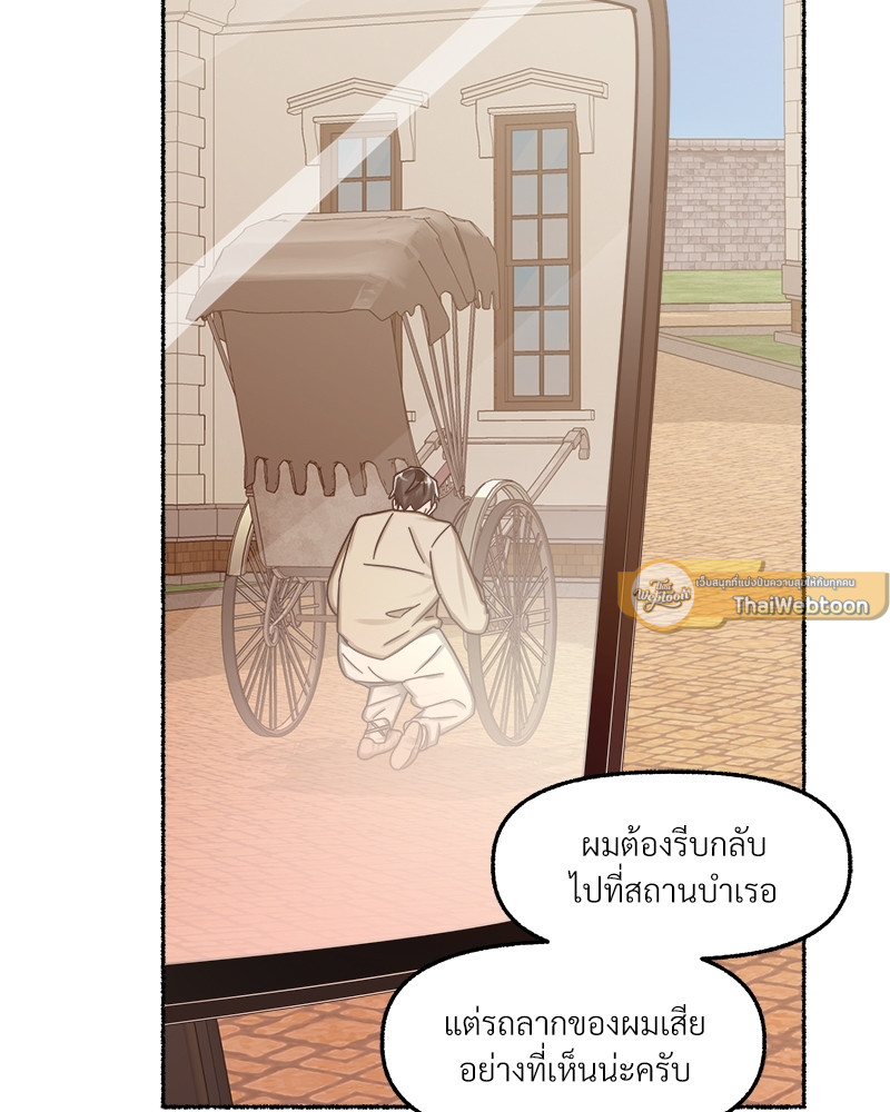 หน้า 115
