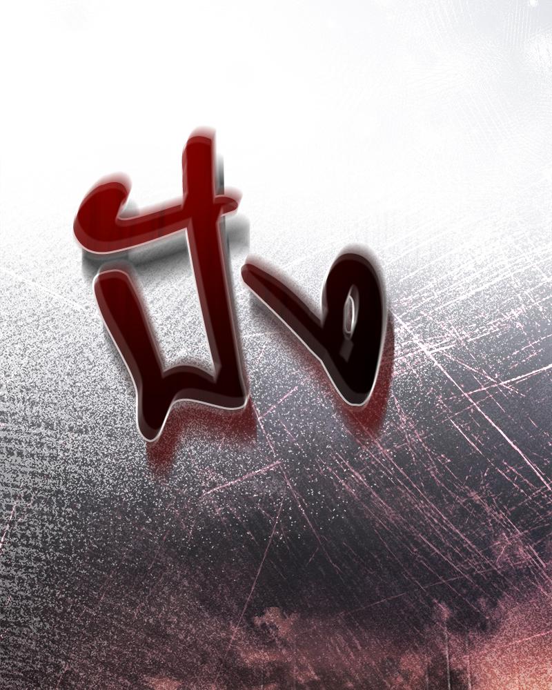 หน้า 143