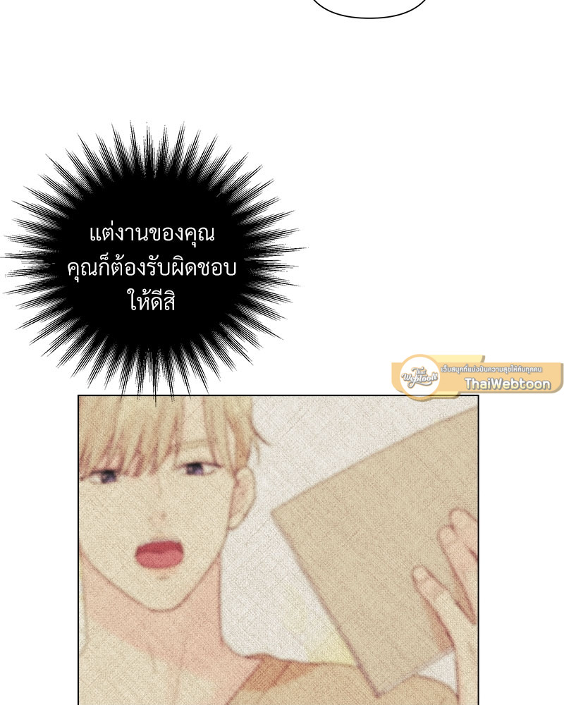 หน้า 91