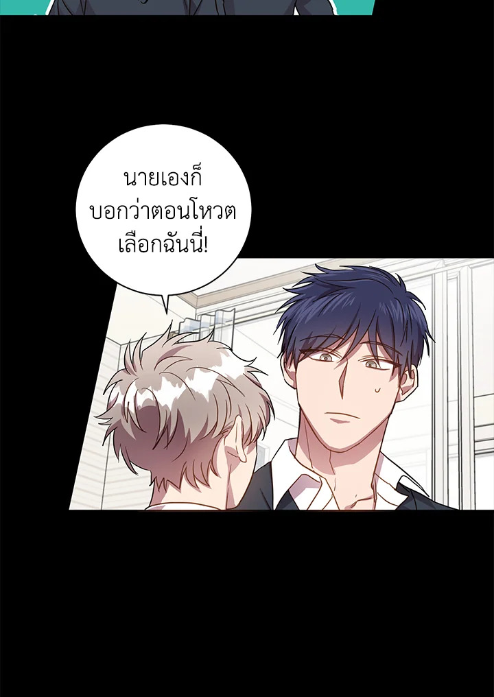 หน้า 43