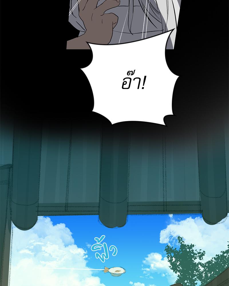 หน้า 114