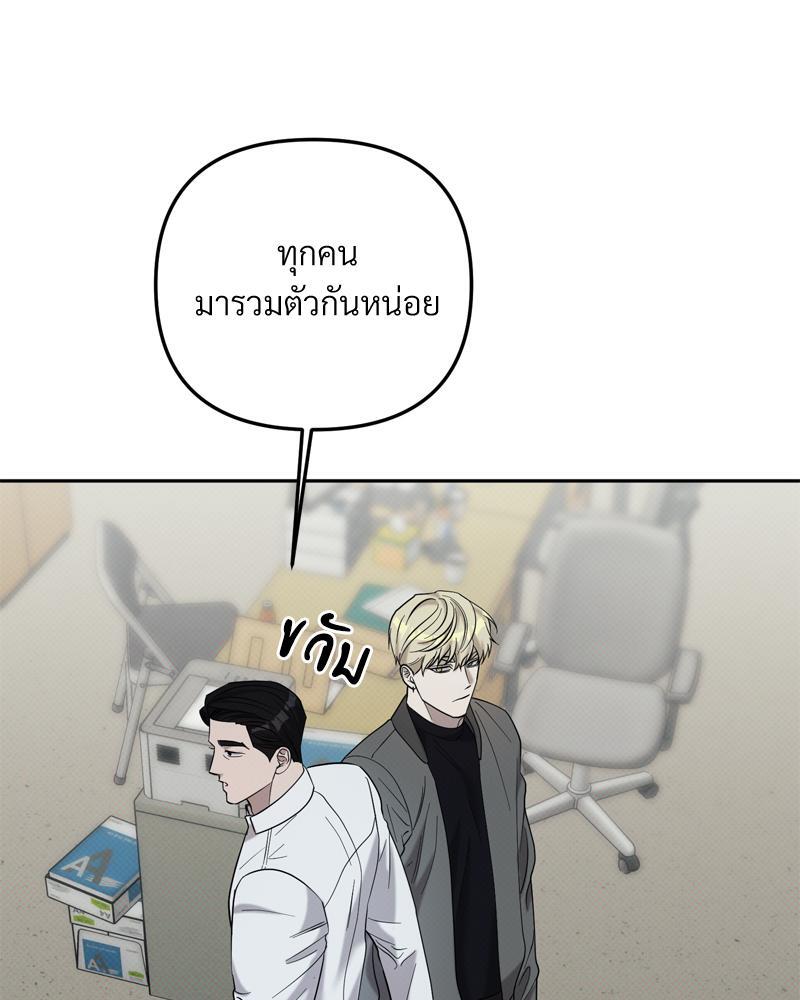 หน้า 105