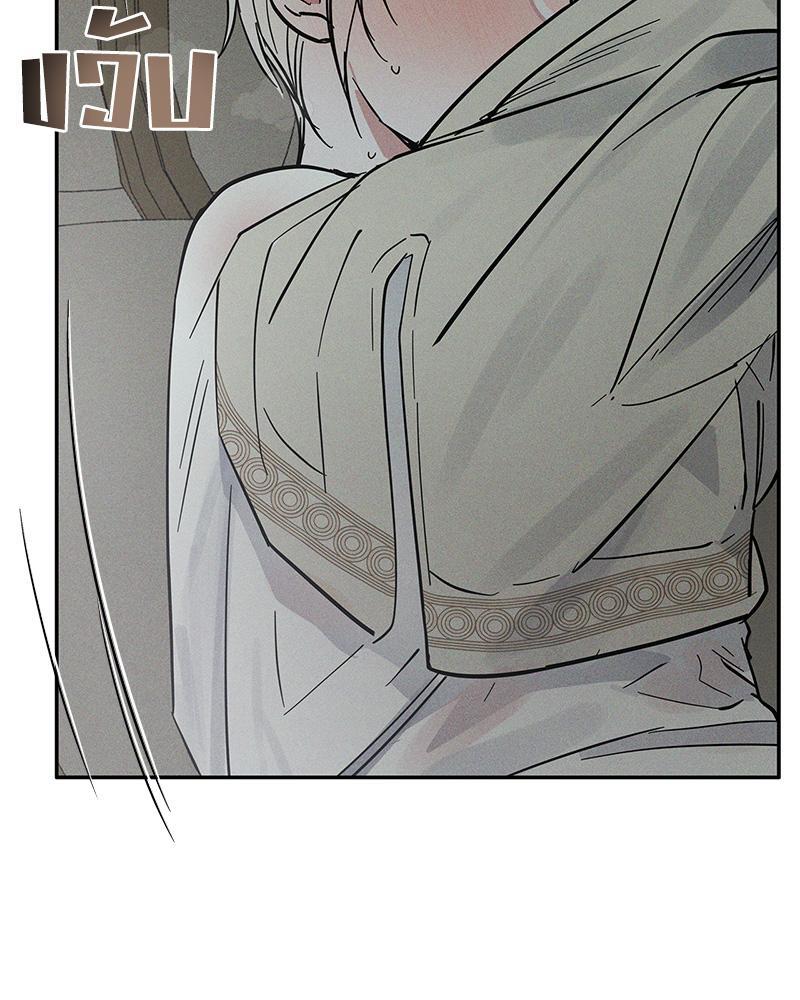 หน้า 104