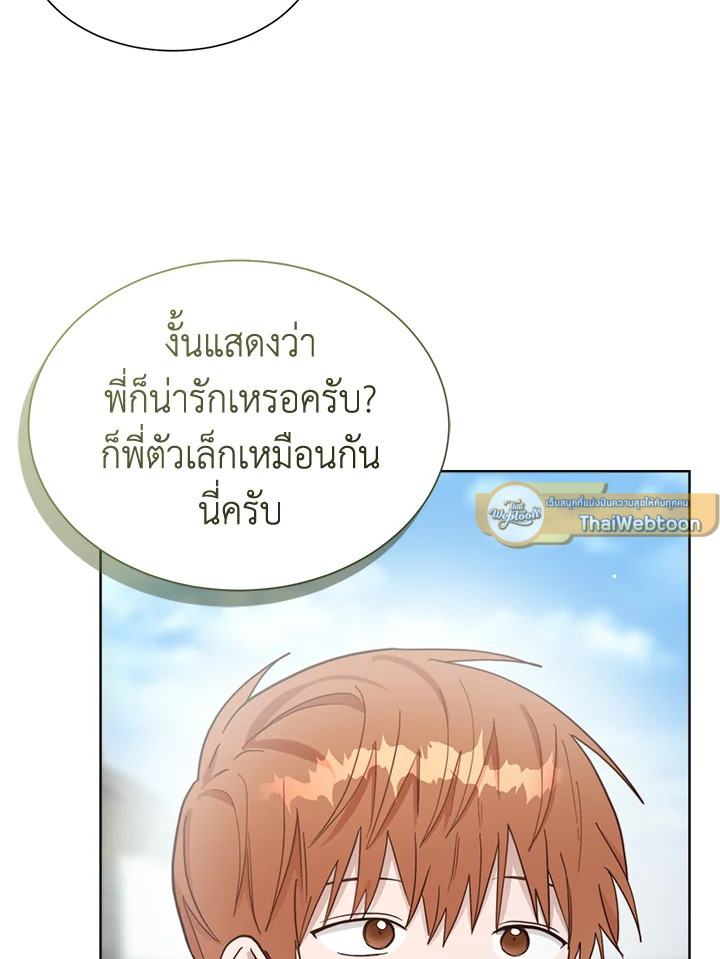 หน้า 63
