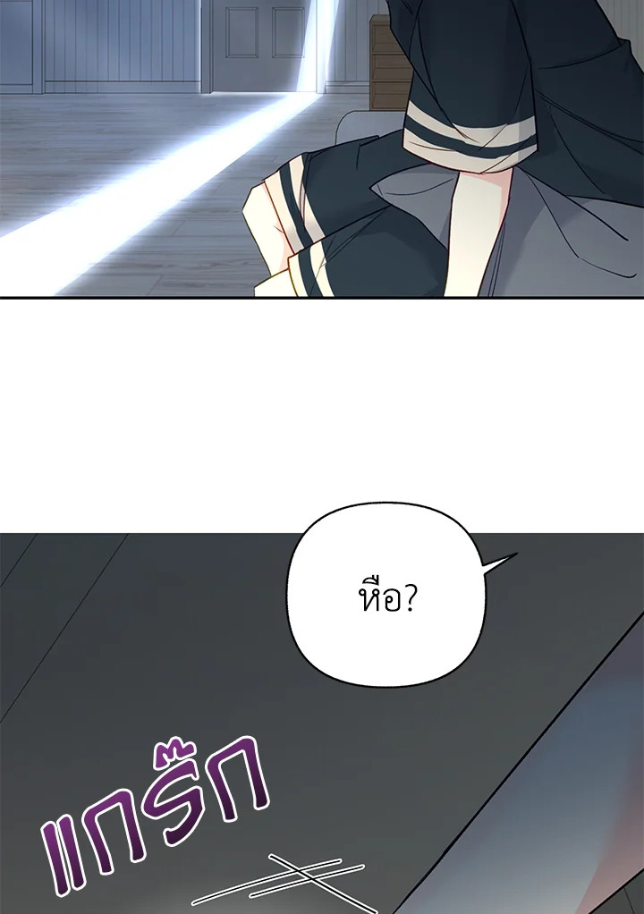 หน้า 91