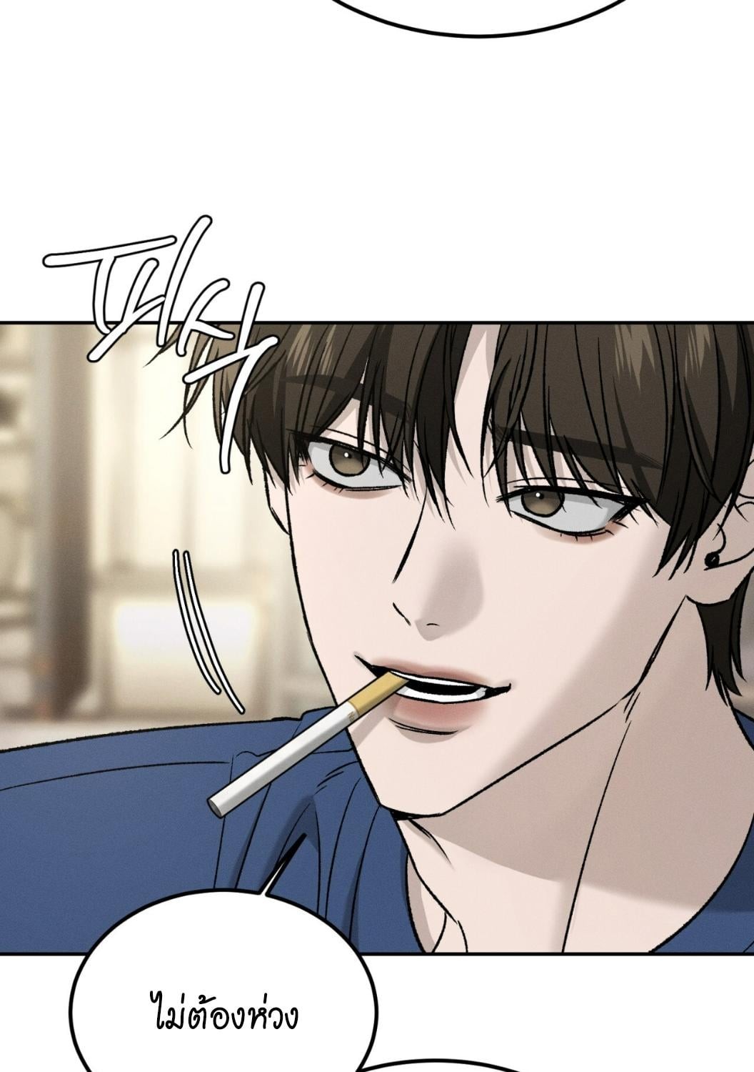 หน้า 182