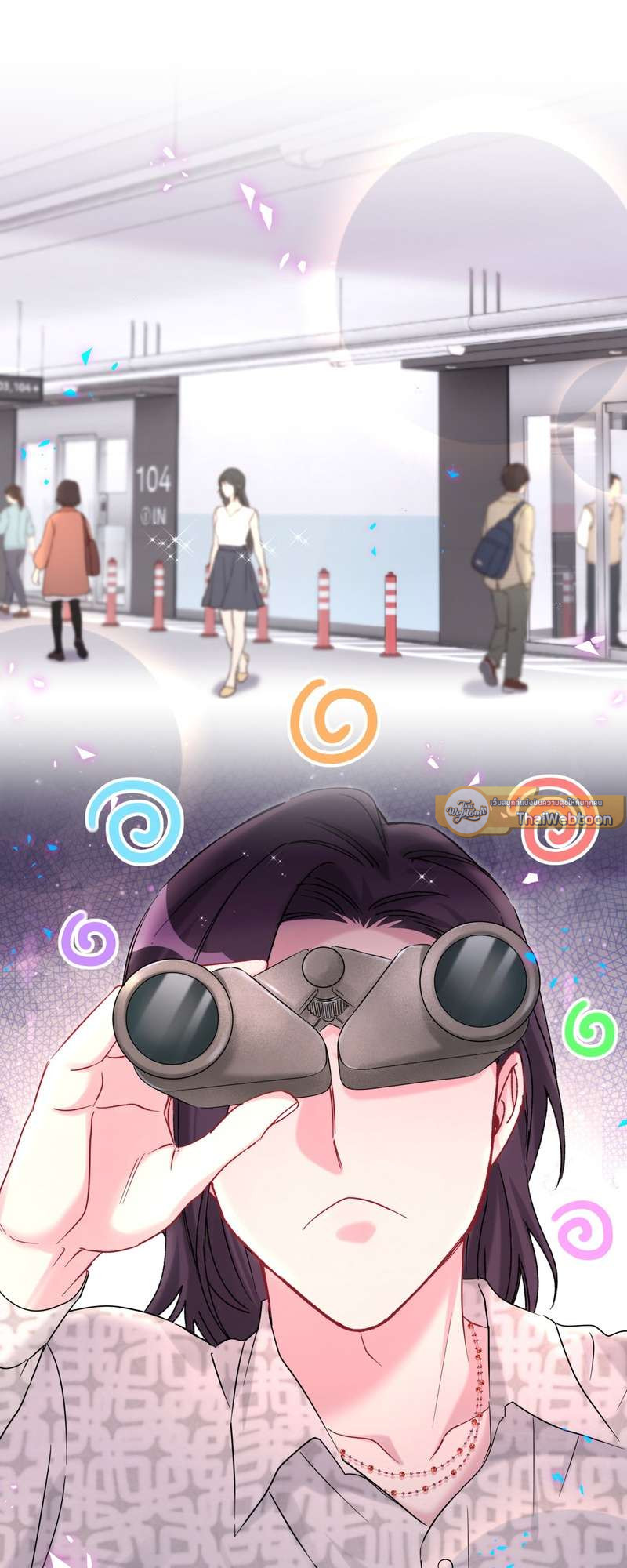 บิ๊ก เบบี้ เด็กคนนี้เป็นลูกผม | Whose Baby is it? ตอนที่ 235 - รูปที่ 2