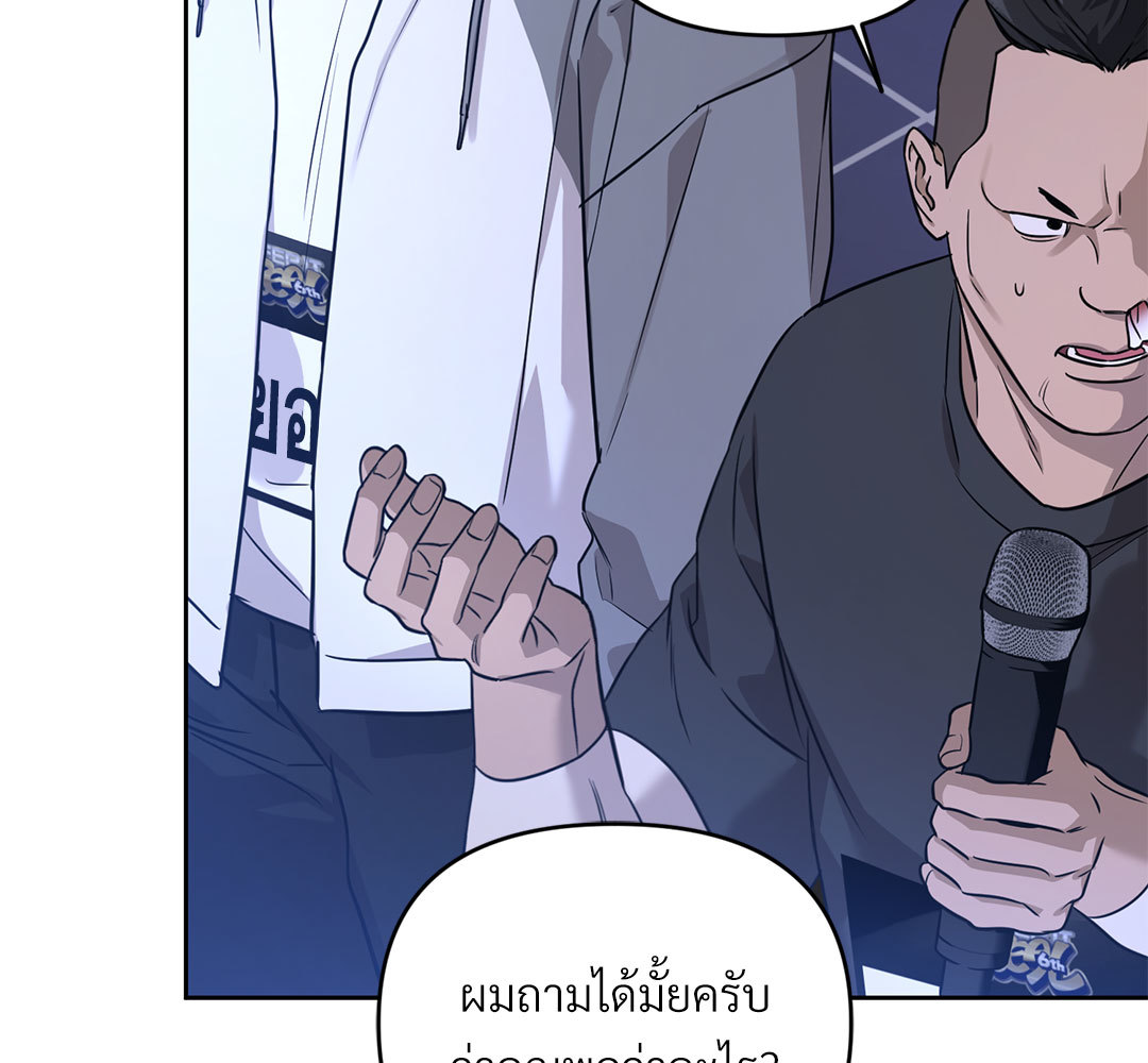 หน้า 105