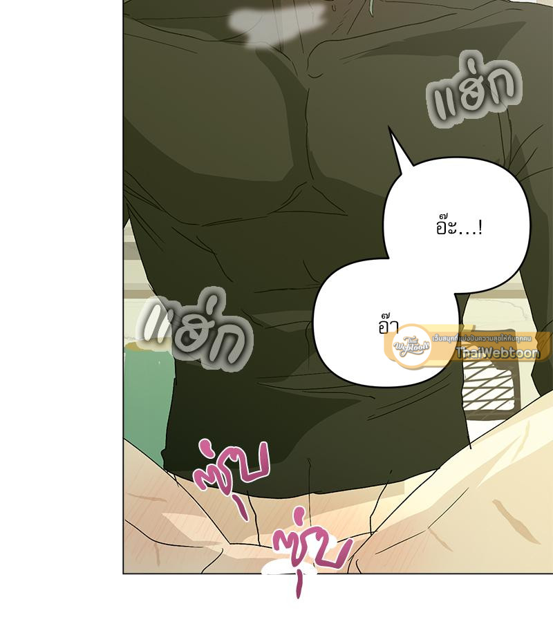 หน้า 81