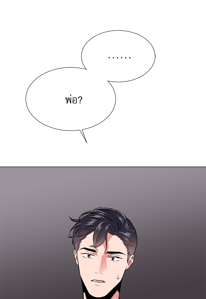 หน้า 76