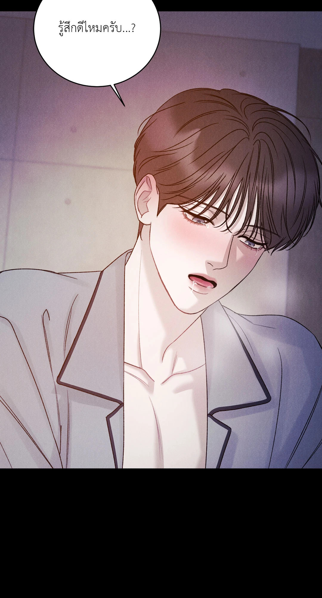 หน้า 59