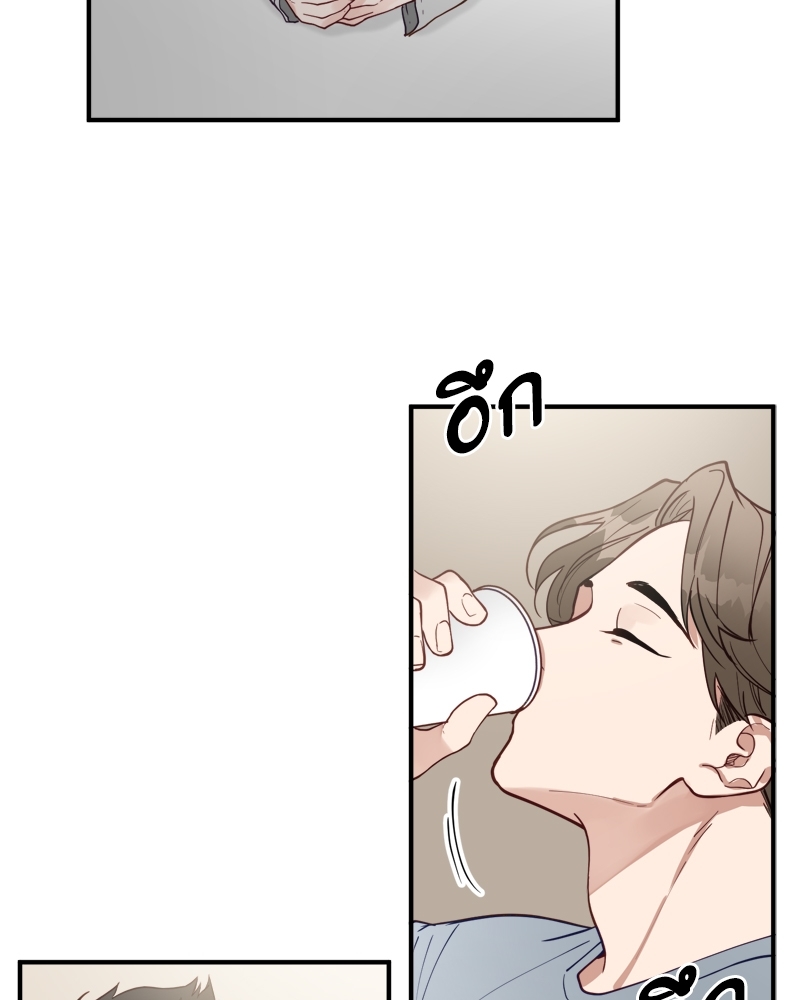 หน้า 86