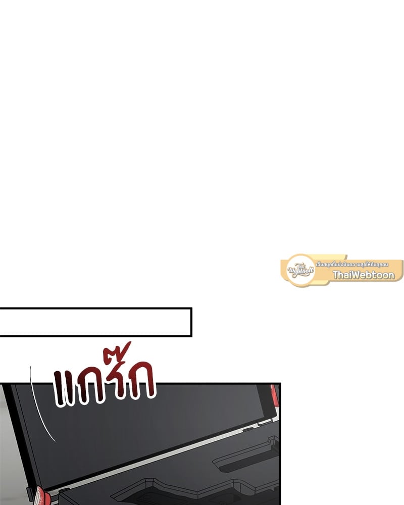 หน้า 56
