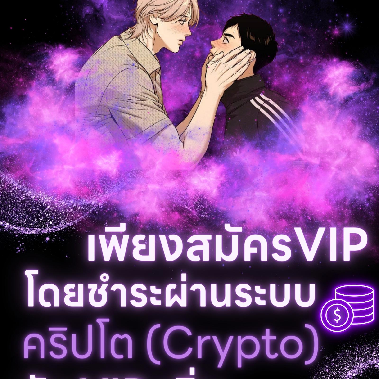 หน้า 122
