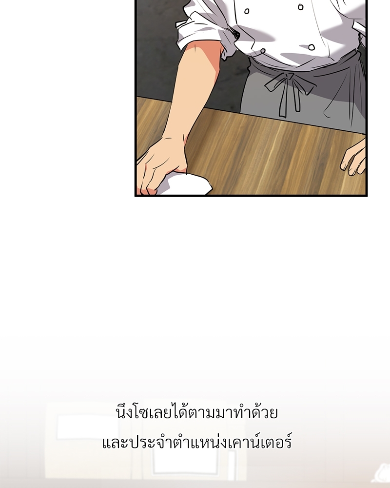 หน้า 96