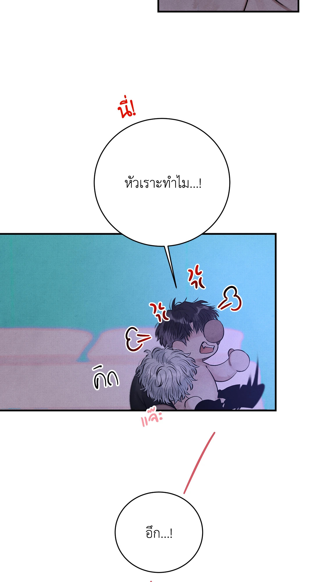 หน้า 67