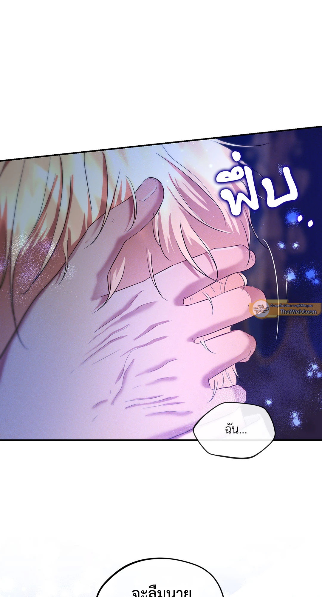 หน้า 65