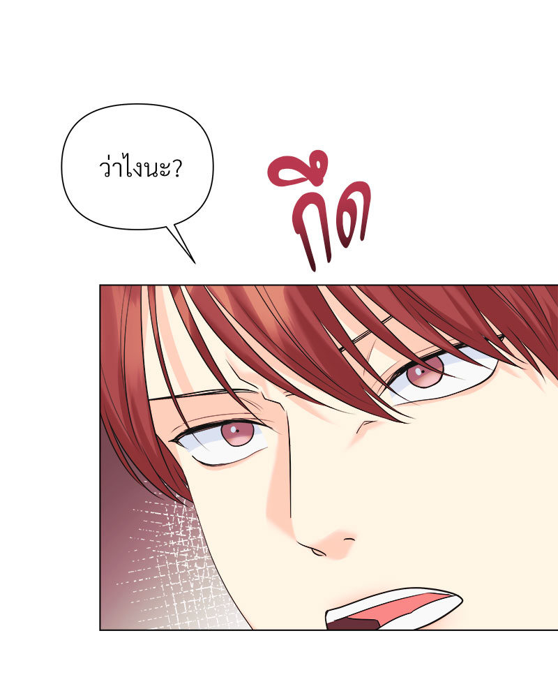 หน้า 94