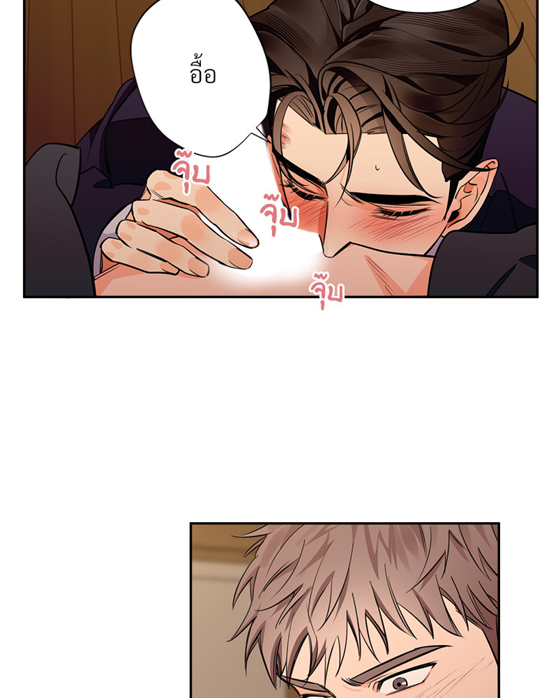 หน้า 76