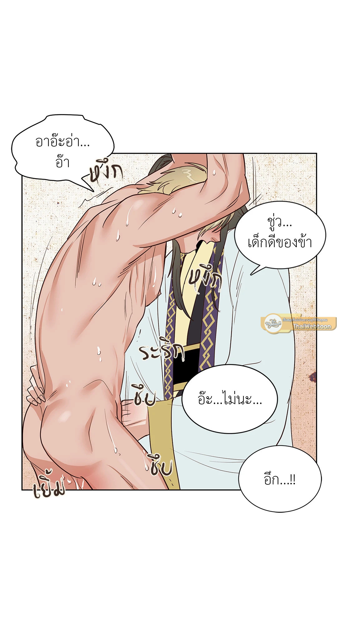 หน้า 30