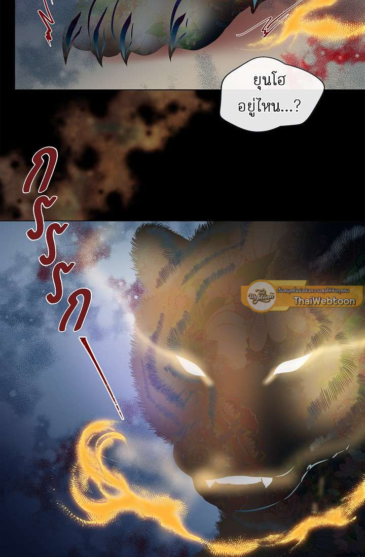 หน้า 55