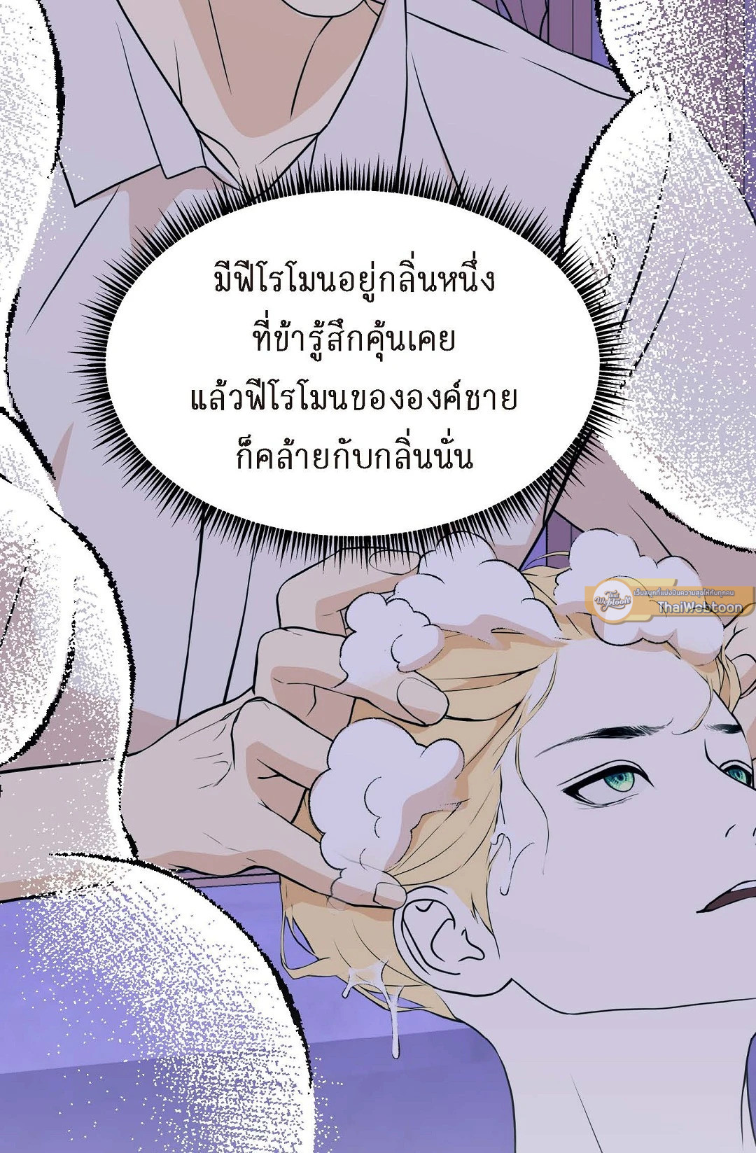 หน้า 40