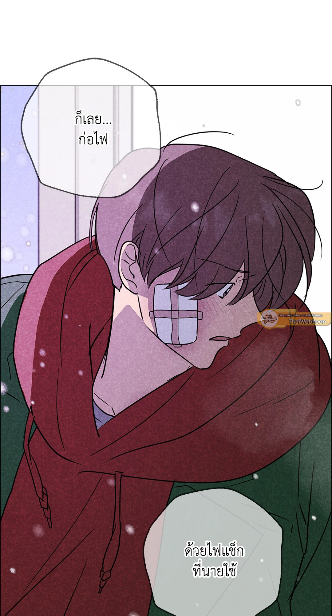 หน้า 26