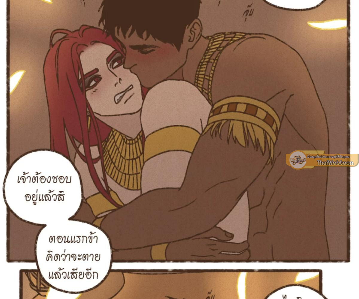 หน้า 56