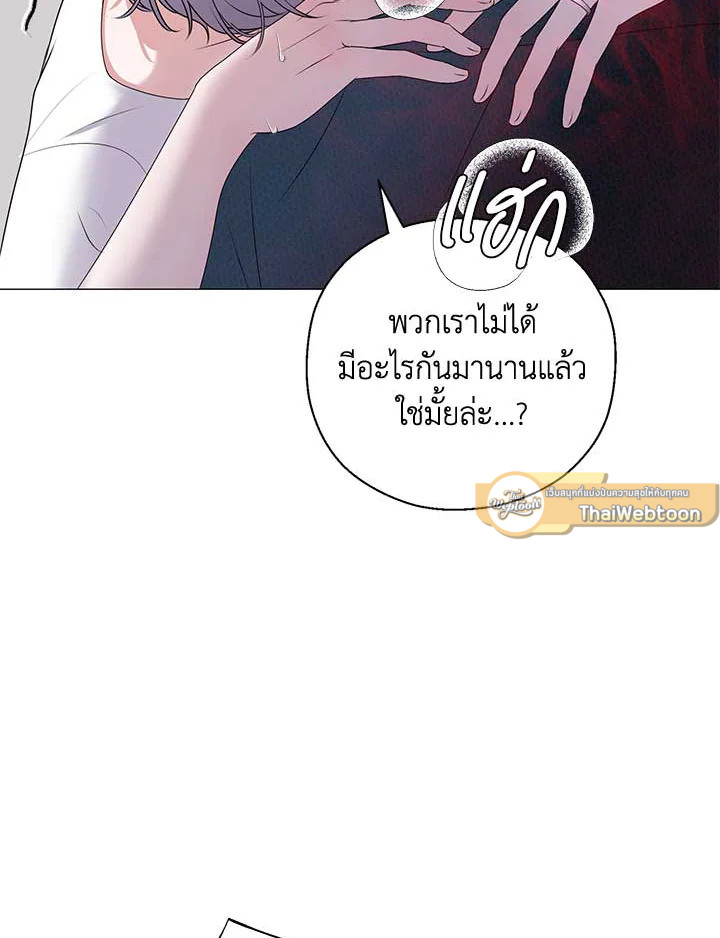 หน้า 68