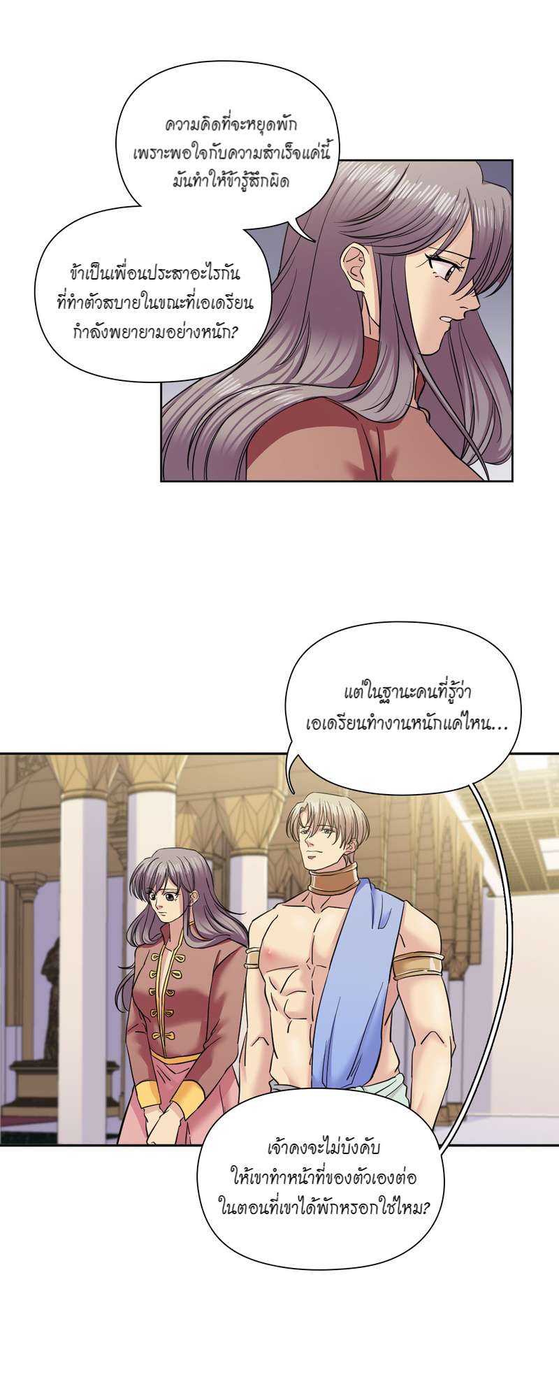 หน้า 40