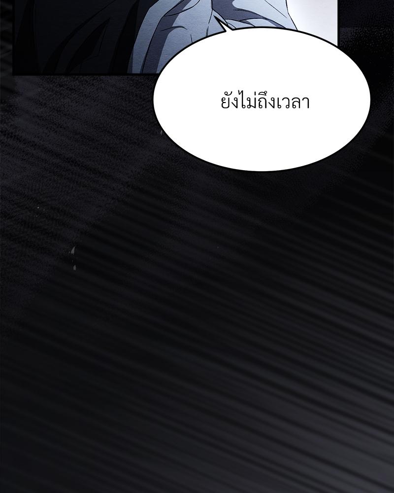 หน้า 151