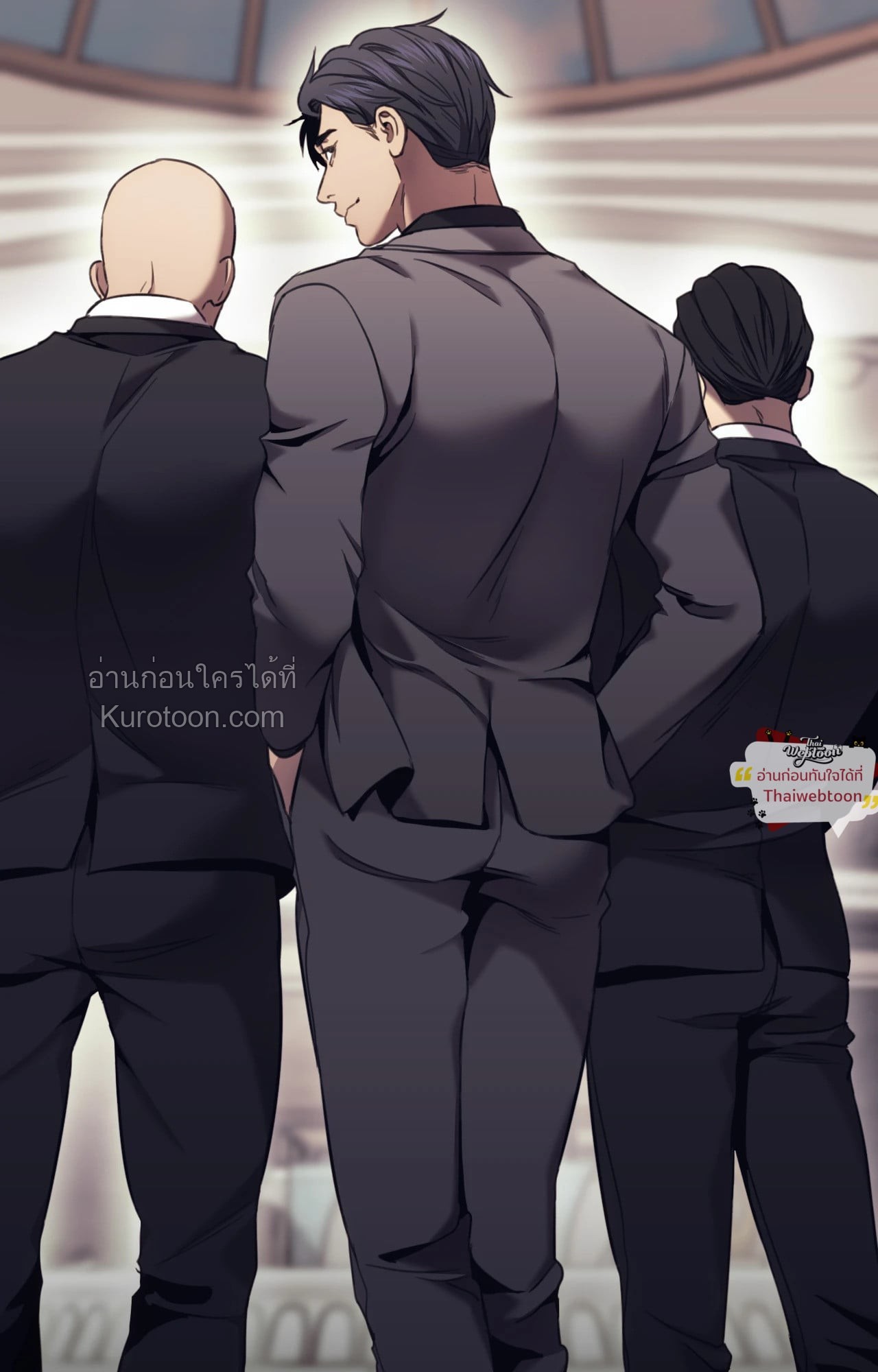 หน้า 79