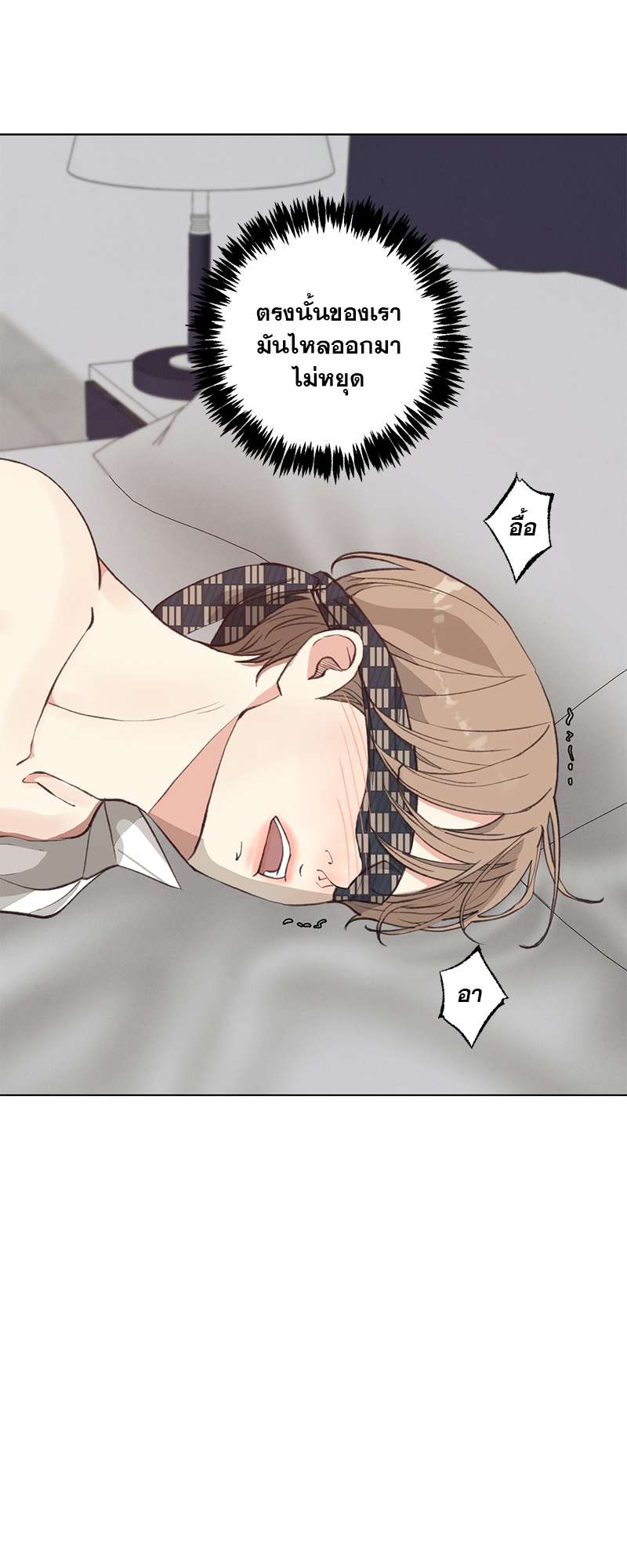 หน้า 56