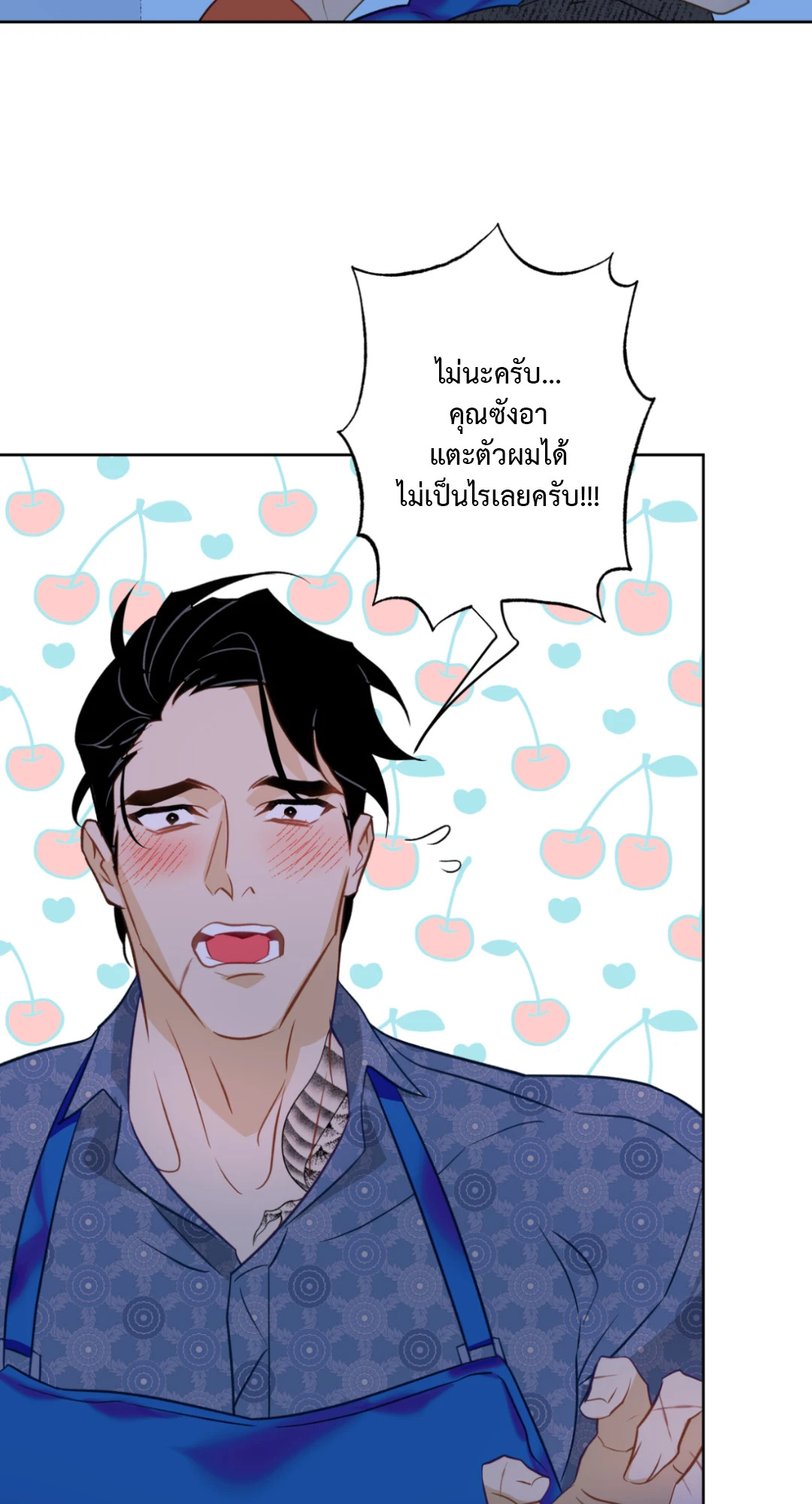 หน้า 68