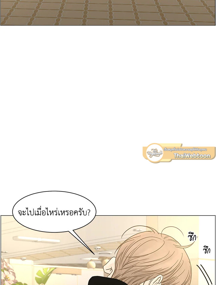 หน้า 116