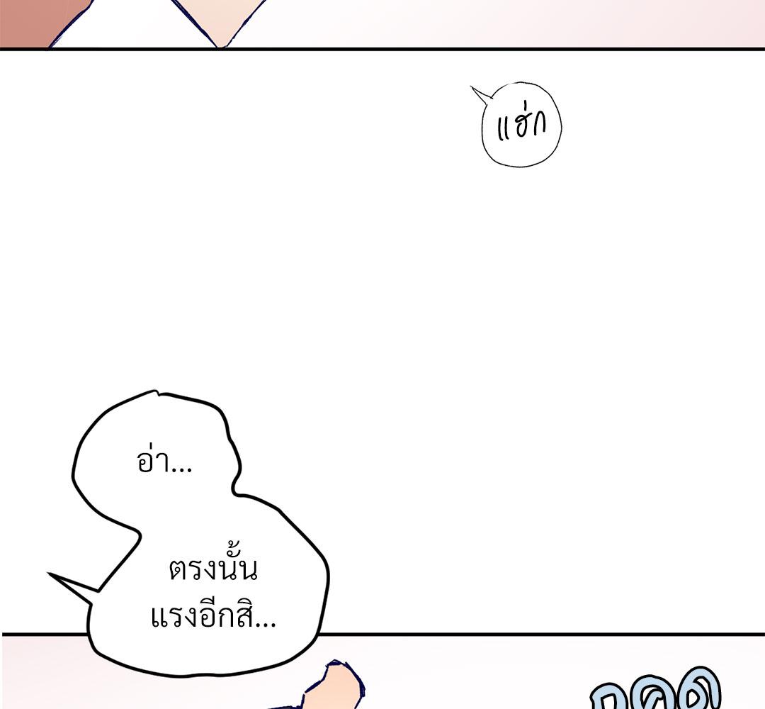 หน้า 160