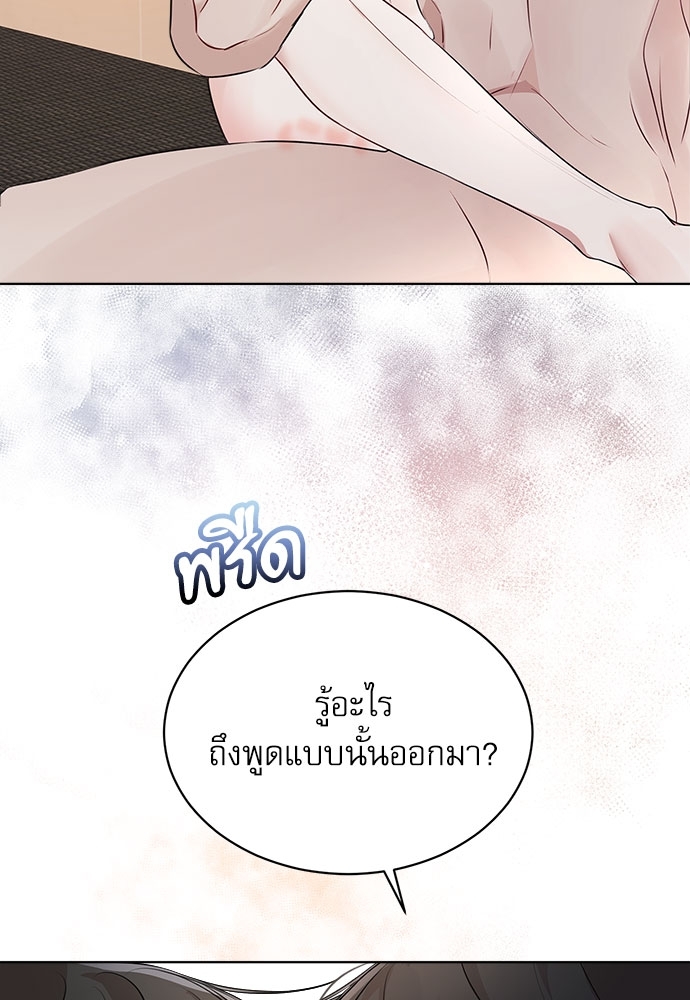 หน้า 74