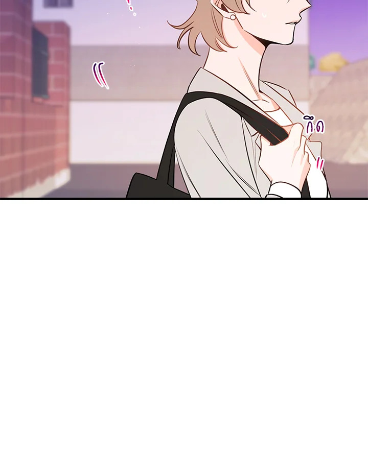 หน้า 94