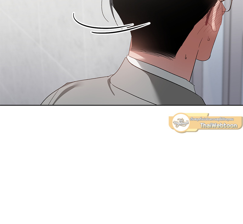 หน้า 79