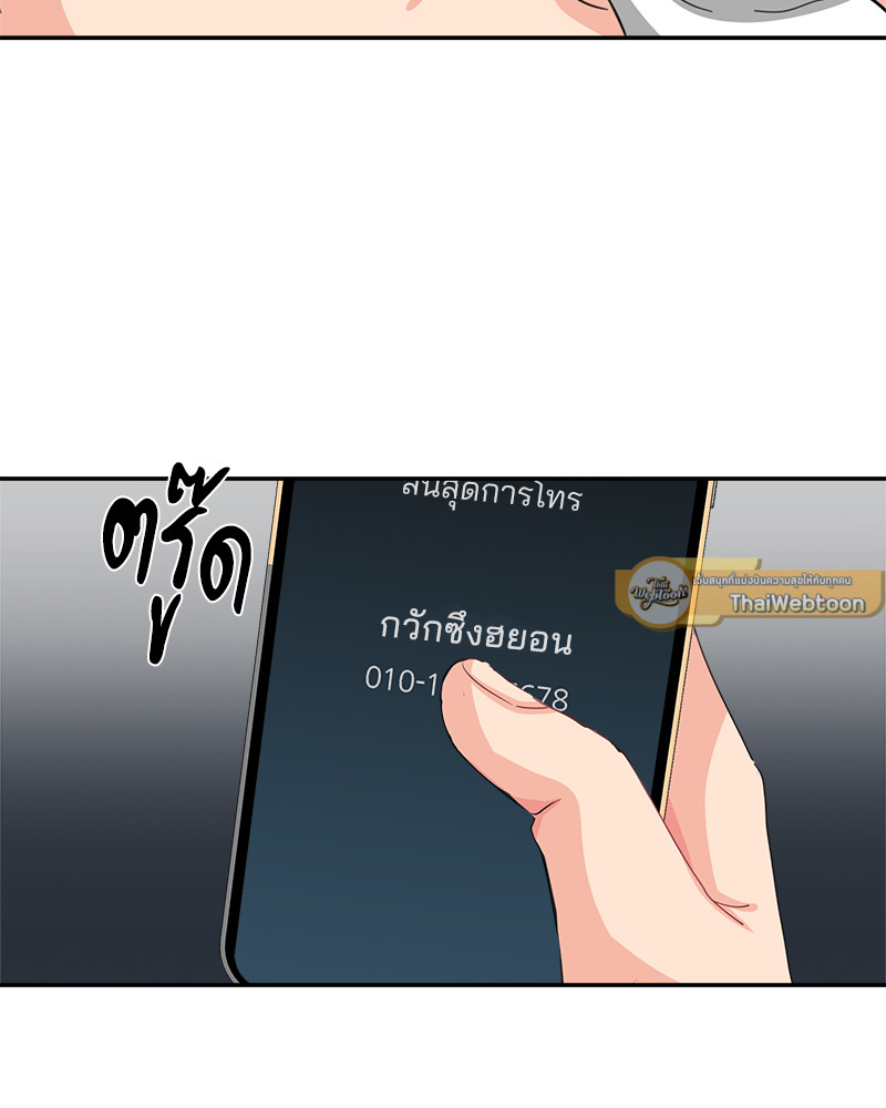 หน้า 78