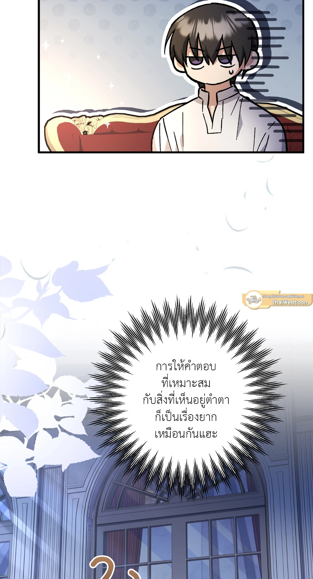 หน้า 68