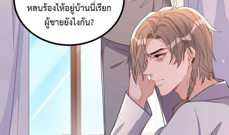 หน้า 95