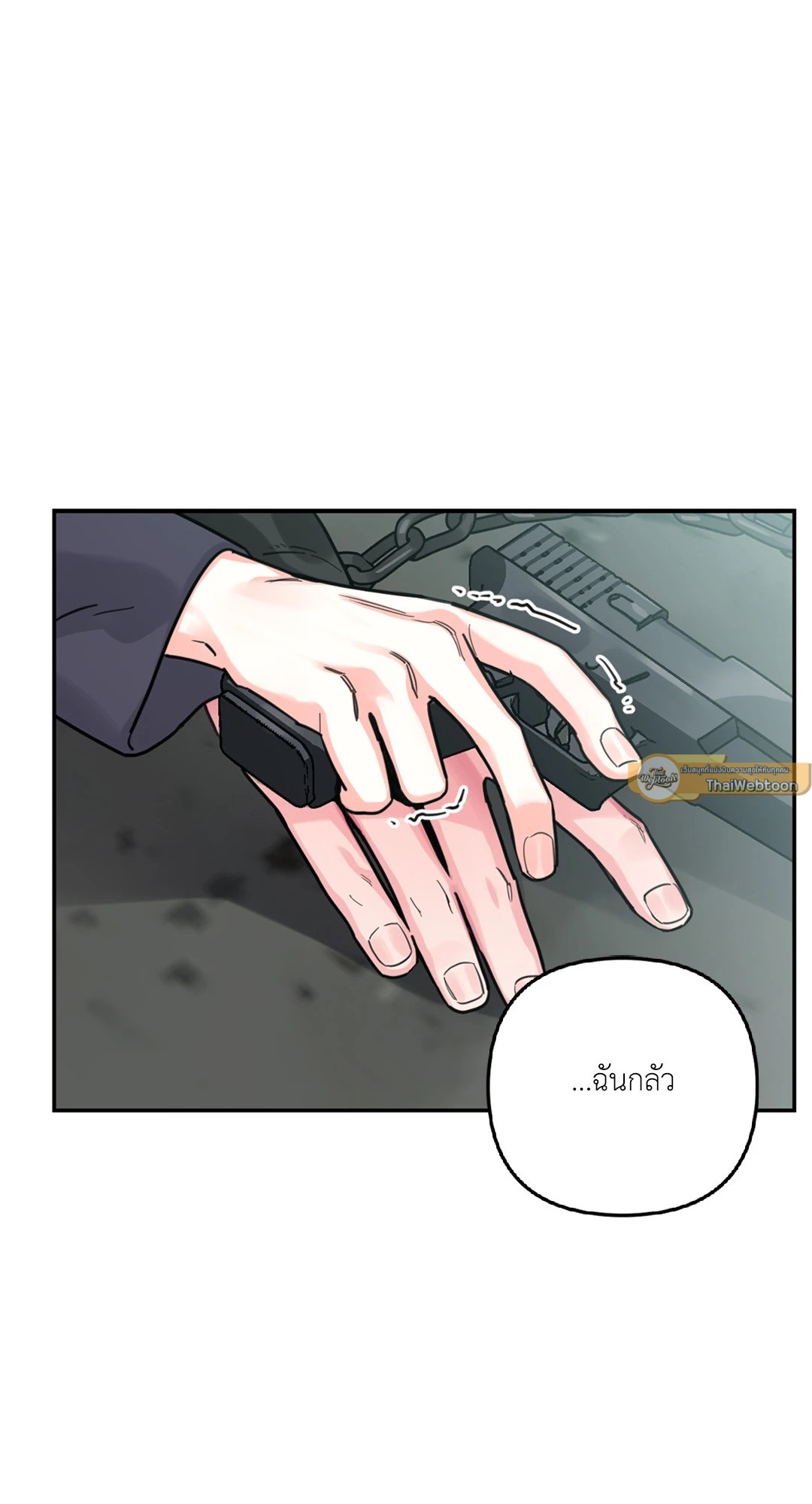 หน้า 72