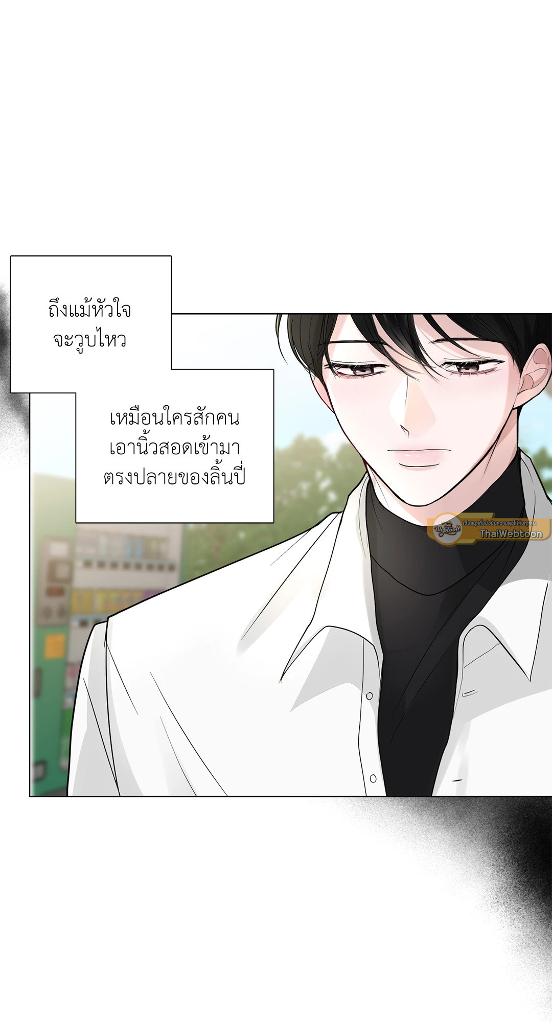 หน้า 61