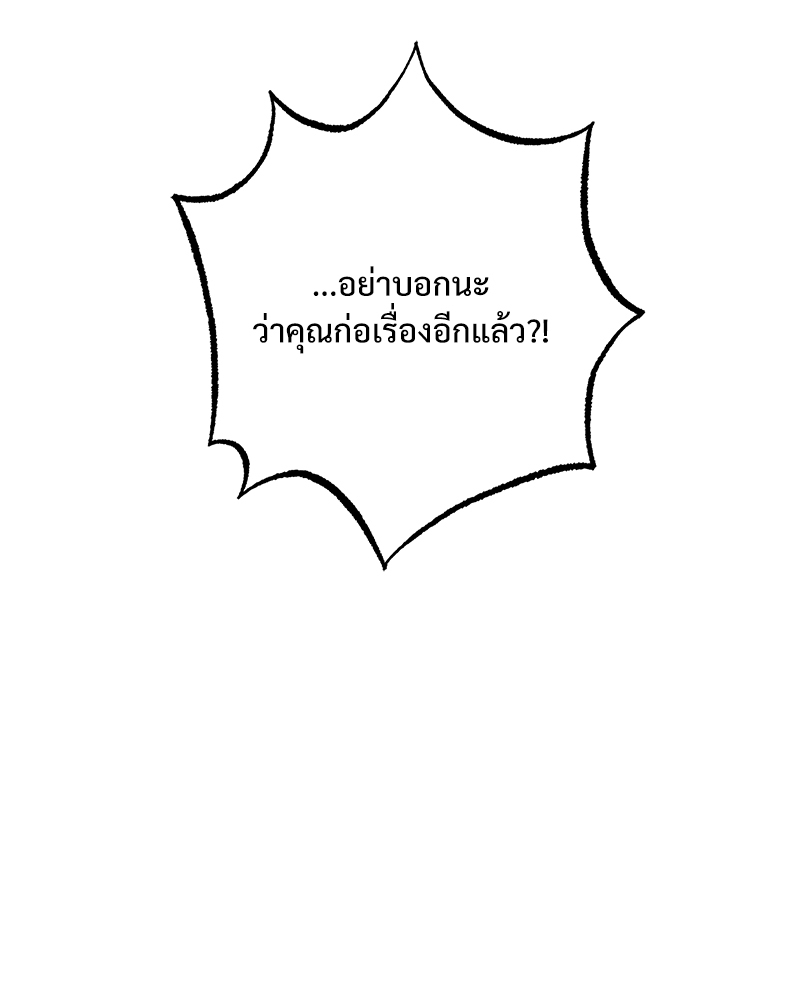 หน้า 135